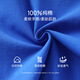Hanzer Hancrers Summer NUEVO ALLO AL ALIMENTO A CLASE CLITA PURO CHIST BEBY NEZHA Top Children Summer Children's Girls AP15869 Naranja 105 cm