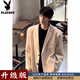 Playboy shoulder pad blazer men's handsome British yuppie men's dk suit jacket cleanfit white off-white upgraded model L (suitable) 115-130Jin Jin equals 0.5 kg