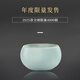 Dongdao Ru Kiln Henan Heritage Tea Cup Ceramic Kung Fu Tea Set Master Cup Ru Porcelain Sky Blue Fuyuan Cup Gift Box 2025 Sisnake Style