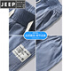 
JEEP SPIRIT Tennis Men's Pants Loose Straight Summer Light and Light New 2025 Ice Silk Sports Elastic Waist Wide Legs Casual Pants Men 1048-Light Blue M (Suggested Weight 90-115 Jin[Jin Equal to 0.5 kg])