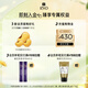 吕（Ryo）红吕修护损伤洗发水改善毛躁柔顺亮泽洗头膏400ml