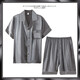 Fentengg Light Luxury Marke Seide Pyjamas Herren Sommer Dünne Kurzarmshorts Mulberry Seide Großgröße Seidenhauskleidung [Dunkelgrau 6630] M Größe 160-165 Gewicht 100-115 Jin [Jin entspricht 0,5 kg]