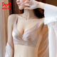 
Cat man's small breasts gathered underwear peach breasts mulberry silk anti-sagging beautiful back without steel rings new style breast bra
