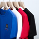 Soodu Shark short-sleeved T-shirt men summer solid color mercerated cotton Paul versatile round neck bright red [pa6176#] L 3x [180--200Jin [Jin equals 0.5 kg]]