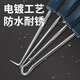 Liyu seal ring extractor oil seal remover oil seal puller O-shaped hook remove seal ring hook