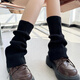 Gray piles of socks for women jk thickened knitted wool leg covers y2k spring, autumn and winter retro Japanese flared socks, brown, 1 pair, one size fits all