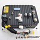 Controlador Yusen Yiying Boer 3526/3527/3528 Readinghan Tang Yujie Lichi Hongri Yue Di Daojue Vehículo eléctrico 3527-48V