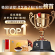 Lei Yun Shang Breaking Wall Ganoderma Lucidum Spore Powder 22G*3 Box Ganoderma Lucidum El polvo mejora la inmunidad y recupera los regalos de los mayores