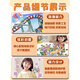 
IGNB Foreign Mountain and Sea Jing Magnetic Quiet Book Sticker New Handmade Sticker Book Unzip Toys Children's Day Gift Mountain and Sea Jing 1+ Mountain and Sea Jing 3[2 packages]