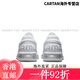 耐克（NIKE）官方耐克男子运动鞋夏季新款气垫鞋透气 AIR MAX 2013 HF4884 100 100白/金属银/黑 42