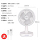Xiaomi Youpin Fan KM-0536 Electric Fan Charging Dual-Use Air Circulation Desktop Door Bedroom High Wind Power Kangming Electric Mosquito Swat 3897 Kangming