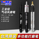 CLCEY pneumatic air grinding pen industrial grade air grinding pen wind grinder pneumatic pen small grinding and polishing engraving tool AT-6630 powerful model