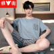
Yalu men's pajamas men's summer pure cotton short-sleeved thin suit comfortable and breathable new men's summer large-size home clothing HDE9928 2XL (180) Men: