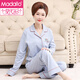 Modal brand mother pajamas for women in spring and autumn style Xinjiang cotton large-size thin long-sleeved middle-aged and elderly home clothing set summer XE-2687 3XL [Suggested weight: 160-180Jin [Jin equals 0.5 kg]]
