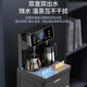 KONKA tea bar machine for home high-end living room 2025 new bottom-mounted bucket intelligent fully automatic tea bar cabinet water dispenser cooling and heating all-in-one machine brand flagship touch screen | voice | antibacterial | anti-overflow | temperature adjustment hot and cold type