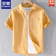 ROMON men's high-end linen shirt summer trendy brand thin cotton linen top men's casual short-sleeved T-shirt summer clothes yunyi-9711 white 3XL