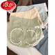 Langsha Modal Alta de la cintura alta para mujeres Cotton Girls Simple Antibacterial Cotton Girls Estudiantes del vientre algodón de color sólido sin traza 9-9930-Matcha Green + Primrose Yellow + Haze Blue + Almond Skin + mismo estilo 2XL (recomendado 136-170Jin [Jin equivale a 0.5 kg])