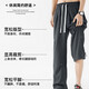 2025 men and women couples spring and summer American trendy brand drooping ice silk paratrooper quick-drying work pants 15249 Black XL 130-150Jin [Jin equals 0.5 kg]