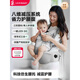 乐蒂宝贝（Ledibaby）腰凳婴儿背带二合一轻便四季多功能外出两用宝宝抱娃神器 轻羽Pro旗舰款-松霜绿