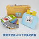 Children's educational toy learning machine bilingual enlightenment audio children's songs to recognize words card insertion machine baby card machine s pink Tang poetry and Song lyrics 336 songs + 224 Chinese and English content