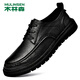 MULINSEN Men's Business Casual Shoes Soft Sole Work Formal Shoes Men's Shoes Size 40 Black 99136