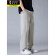 Specht Eisseide Hosen Herren Sommer dünne, schnell trocknende kühle lockere Freizeithosen für Jungen Fashion Sport Weitbeinhosen 6636 Grau 2xl etwa 140-160jin [Jin gleich 0,5 kg]
