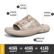 Jeep Jeep Slippers for Men in Summer Fashion Mens's One-Swing Anti-Odor Soft Sodoor Beach Sandals Abricot Color (Taille de la chaussure en cuir) 41