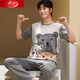 Langsha Summer Herren Kurzärärmelhosen Pajamas Sommer Baumwolle Dünne Lose Version Großgröße Jugend kann wir zu Hause Anzug in Kurzärärmel 3523# Hosen L empfohlen (100-125jin [Jin entspricht 0,5 kg]))