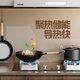 美菱氮化防锈精铁锅具炒锅汤锅煎锅无涂层三件套燃气MGJ-DCL3271 0cm 黑色炒锅