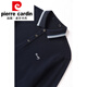 Pierre cardin breathable cotton comfortable and versatile brand long-sleeved POLO. men's spring and autumn lapel long-sleeved T-shirt base shirt 004A navy green long-sleeved polo shirt M 17088Y