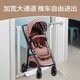 Liberton (Libodun) Stairway cerca de la puerta de seguridad para niños cerca de la cocina de la cocina del perro Baby Door Bar ancho 81-87 cm