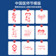 Hongjingge Mid-Autumn Festival Geschenk Souvenir Business Gift Custom Water Cup für Mitarbeiter und Kunden Souvenirpreise Praktische Geschenke Schwarz-Digital Display Cup + Automatische Regenschirm/Blaue Geschenkbox