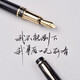 
Hero (HERO) brand pen 1021 flagship men's fine pen elbow pointed 1.0 hard pen calligraphy pen practice business office 9901 ink set gift box Mingtiao 0.5mm straight tip pen standard