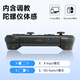 艾斯玩家轻薄口袋无线游戏手柄switch1/2电脑安卓ios手机平板蓝牙便携体感爆吵萌厨火影忍者双人成行 宝石黑