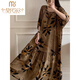 
Modal is so beautiful and elegant long skirt for women in summer thin cotton silk long dress, can be worn on the outside, pajamas make you look slim. 8668 skirt, brown leaves shrink, large, single size, F skirt length 12590-180Jin[Jin equals 0.5 kg]