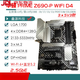 / Z690 Motherboard Z690-P / A / E / F jeu Snow Snow Z690MTUF LGA1700 Motherboard ROGZ790-F GAMING WiFi