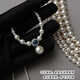 Shijia sapphire pearl millet bead necklace for women 2025 new temperament necklace pendant accessories clavicle chain Shijia sapphire pearl pendant millet bead necklace