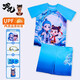 
Children's swimsuits, boys' summer professional sun protection, split swimsuits, swimming trunks, boys' baby Nezha quick-drying short-sleeved swimsuit, Ao Bing's three-piece set (swimsuit + swimming cap + swimming goggles) 105 -115 10 sizes