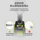 
BEYZK Wax Electric Wrench WE271 Shelf Lithium Battery Handheld Large Torque Brushless Wind Cannon Impact Wrench WU279 WU279+WU3884.0 Double Electric Double Charging