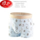 Langsha children's underwear boys pure cotton flat corners small children medium-sized children boys baby boxer underwear 100% thin summer NT0114 package [Class A pure cotton without clipping ass] M code 90 to 10520-28 Jin [Jin equals 0.5 kg] All code