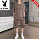 Playboy brand summer short-sleeved T-shirt suit for men's youth thin breathable two-piece casual sportswear five-point shorts [suit] 829 military green XL suggests 140-160Jin [Jin equals 0.5 kg]