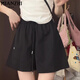
Cotton-made embroidered work clothes ice silk wide-leg shorts for women's summer thin style 2025 new small casual sports five-point pants 8009 pink [high quality 20.5] L 100-115Jin [Jin equals 0.5 kg]