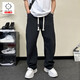 Kurashi Ichiki Kazuki Kuraishi Scimitar Hosen für Männer Sommer Neue, schnell trockene Casualhosen gerade loses lose Hose hübsche Haremhosen weiß dünn 2xl