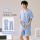 Yalu Bingsi pajamas men's short-sleeved long trousers cool three-piece set 2025 new summer men's large-size home clothing set 14904+K15904 L suitable for weight 100-120Jin [Jin equals 0.5 kg]
