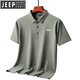 
JEEP SPIRIT Jeep 2025 ice silk short-sleeved T-shirt men's summer thin. Business traceless POLO shirt dad summer lapel top 6629 black M -110Jin [Jin equals 0.5 kg]