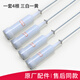 Suitable for Haier washing machine balanced boom shock absorbing spring device accessories XQB75-KS828-S1258-S12588 Buy 2045/A hanging boom three white one yellow