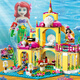 LEGO Girls Series Aisha Castle Villa Blocs Blocswings Assembly Princess Disney 6-14 ans Toys Double Layer-Wangwang Fashion Home [1048] Boîte-cadeau +3