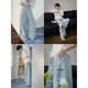Breite Farbe (Kuose) Blau gerade lose Casual Hosen für Frauen 2025 Sommer-Outfit hoher Taille mit Breithose lange Hosen Weiß Blau 5011 m /m