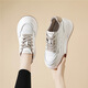 Yurre Poe semelles épaisses Chaussures surélevées pour les petites chaussures blanches pour femmes pour le printemps Nouvelles chaussures décontractées sportives 7029 Blanc et noir 40