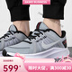 耐克（NIKE）Nike男鞋Quest 4网面透气轻便减震休闲运动训练跑步鞋DA1105 DA1105-101 39
